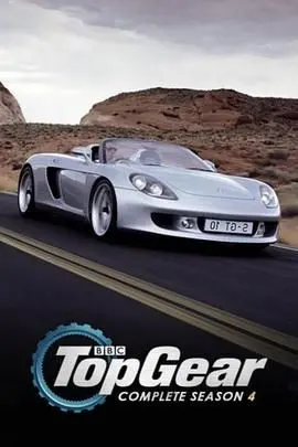 明星搭档的搞笑之旅：《巅峰拍档 第四季》如何带来街舞热潮与友情考验