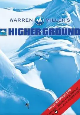 《高地2005》影评：战争残酷下的挣扎与人性光辉，一部被低估的史诗佳作