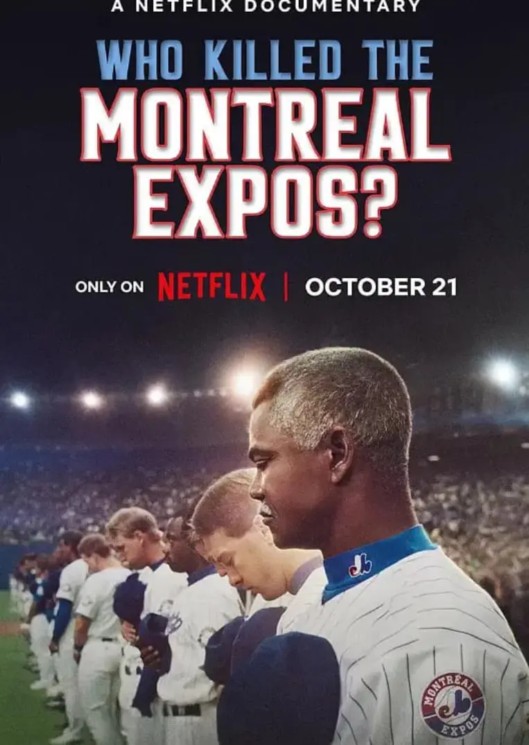 《蒙特利尔博览会队：传奇棒球队解散之谜》：不止是棒球，更是时代的眼泪与唏虎视眈眈的命运
