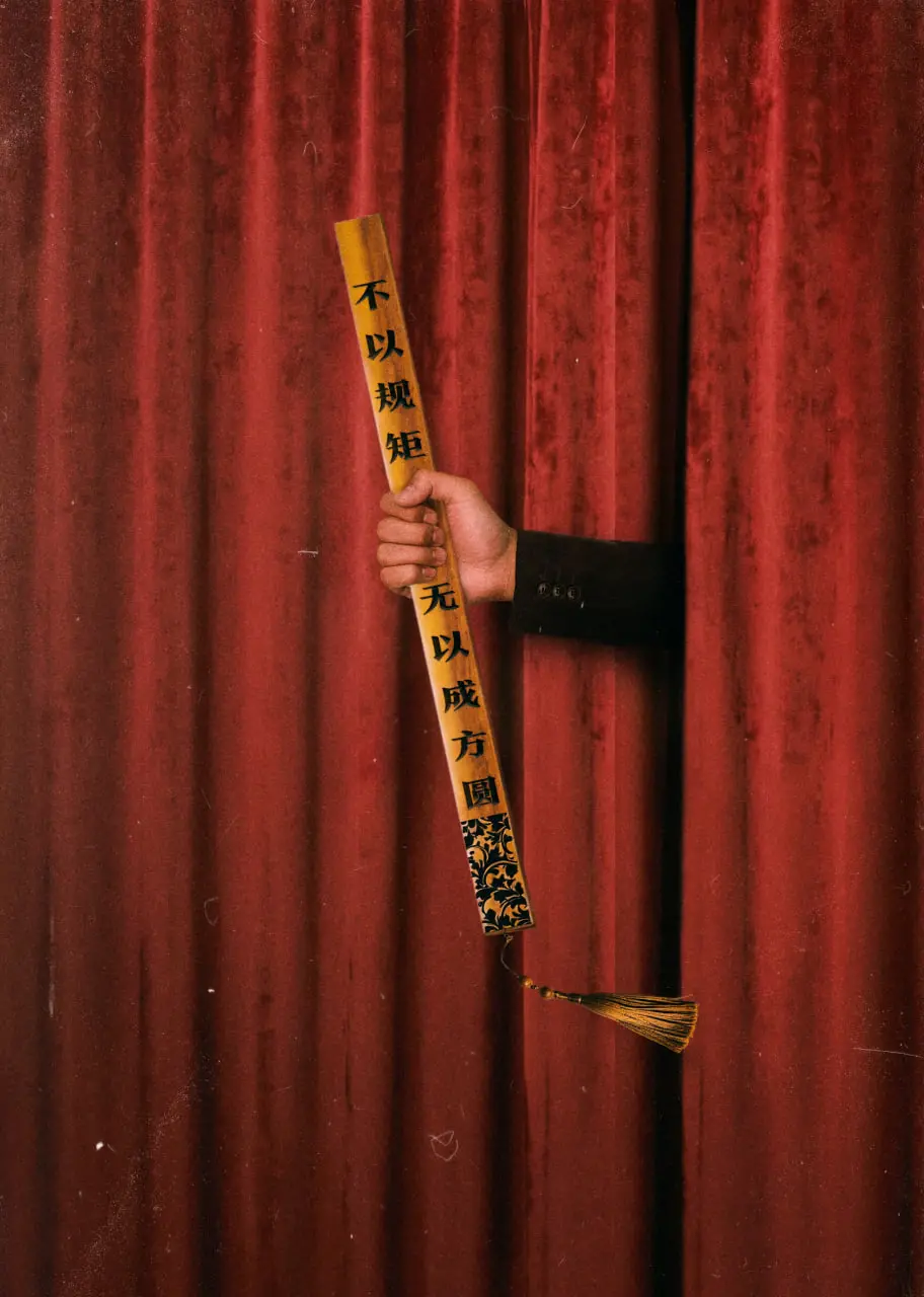 《进步班》：迷失与重塑，一场关于自我救赎的青春镜像，探寻真正的人生方向